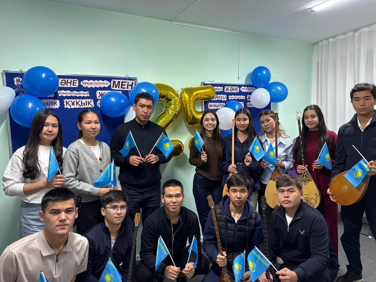 25 Қазан – Республика күні!